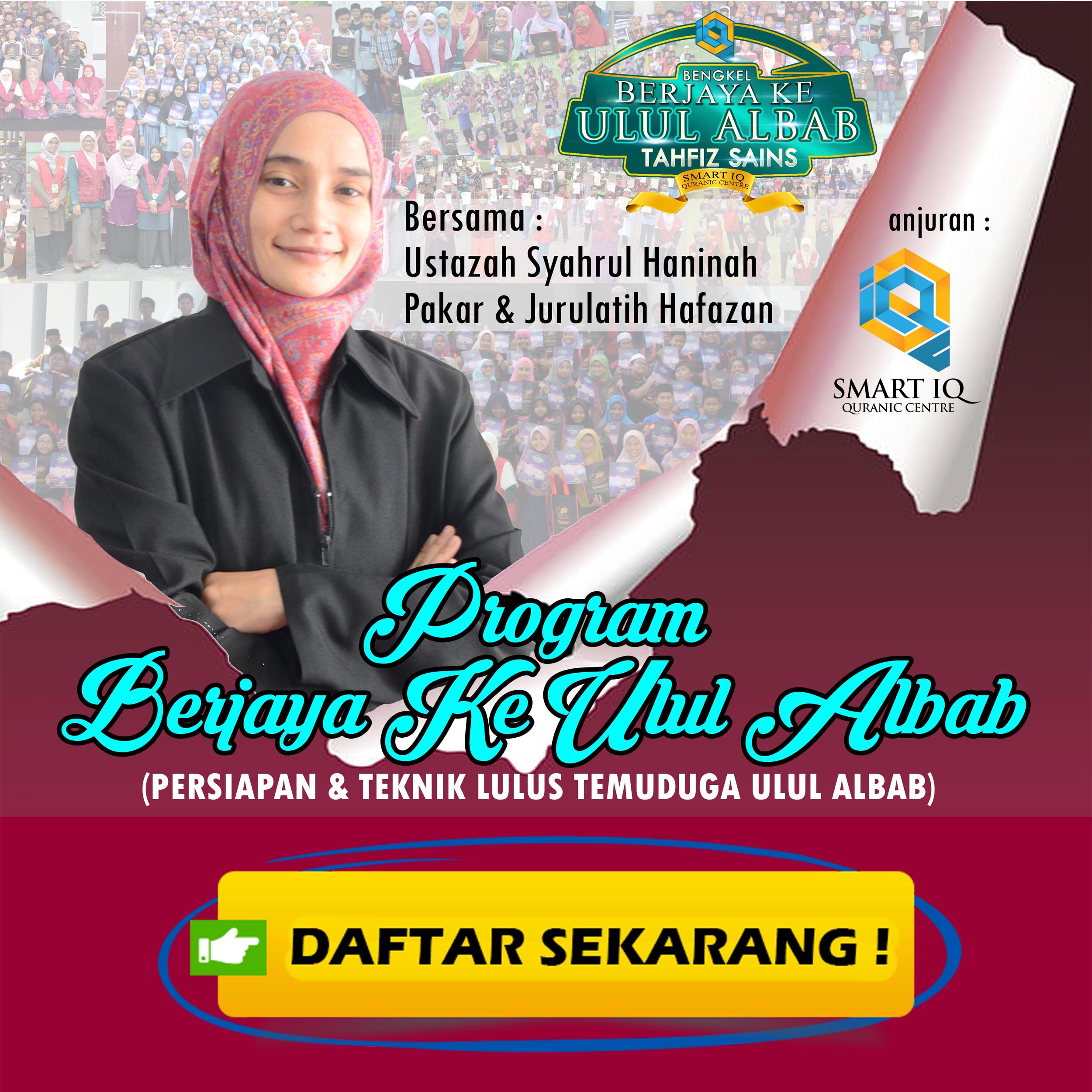 Berjaya ke Ulul Albab | Program Teknik Lulus Temuduga Ulul ...